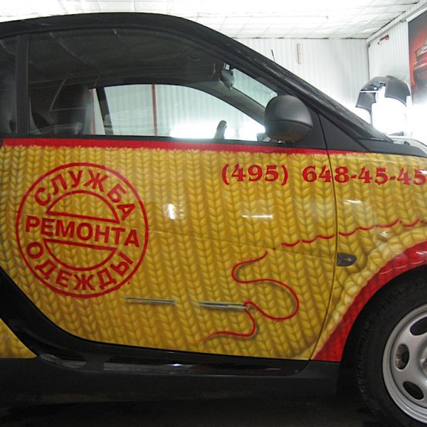 Рекламная роспись автомобиля Smart