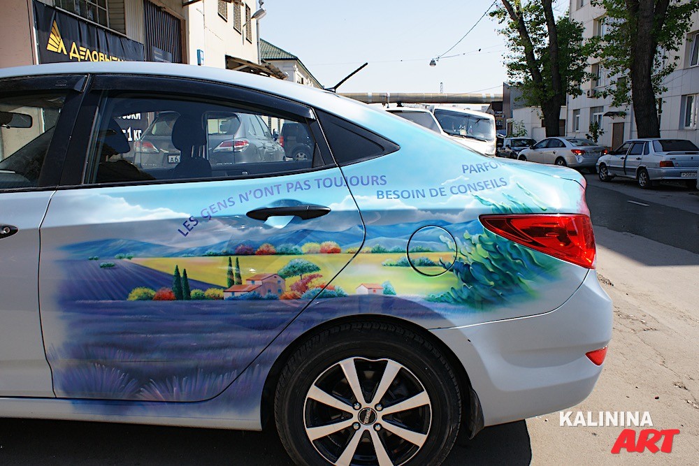 Роспись автомобиля Hyundai - пейзаж